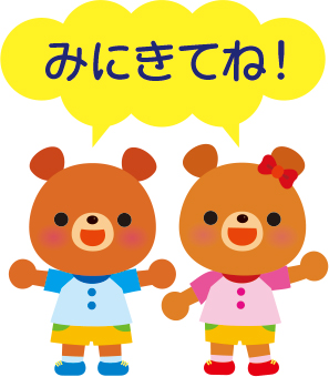 momo_coco