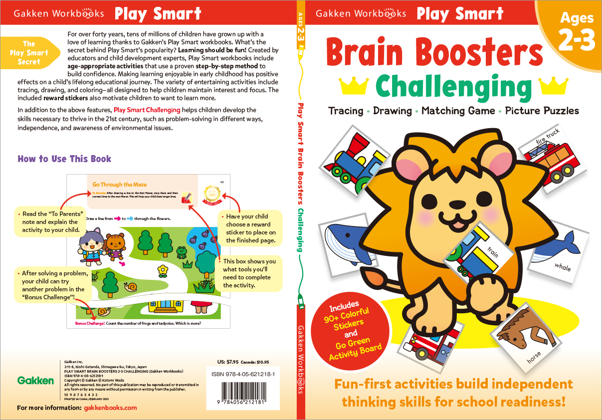 Brain_Boosters2_3