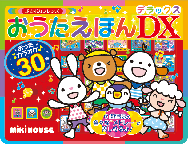 500 stickers 4