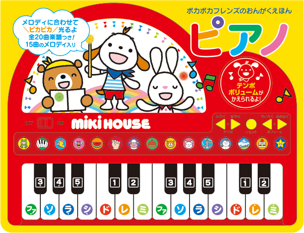 500 stickers 4